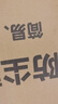 防塵收納入門(mén)口宿舍鞋柜簡(jiǎn)易多層鞋架多功能省空間鞋架子 7層 曬單實(shí)拍圖