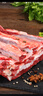 往來(lái)白丁 內(nèi)蒙古牛腩肉2斤凈重 新鮮黃牛肉牛腹肉紅燒烤火鍋食材無(wú)注水 曬單實(shí)拍圖