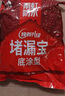 雨虹防水堵漏寶基層快速堵漏涂料屋頂裂縫隙快干水泥塑鋼泥衛(wèi)生間堵漏王 底涂型 1kg*1袋【基層找平】 堵漏寶 曬單實(shí)拍圖
