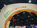 鮮京采【京東蝦仁品質(zhì)保障】精選南美白蝦仁 無(wú)冰凈重2斤 90-110只 曬單實(shí)拍圖