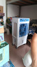 涼博士大型工業(yè)冷風(fēng)機(jī)工廠商用水空調(diào)加水制冷家用客廳空調(diào)扇超強(qiáng)冷風(fēng)扇 K30【標(biāo)準(zhǔn)款】家用 曬單實(shí)拍圖