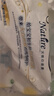 大王【品牌直供 安心品質(zhì)】天使自然之恩紙尿褲NB74片(小于等于5kg) 曬單實(shí)拍圖
