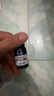 合生元（BIOSTIME）低敏新生兒童益生菌滴劑 嬰兒雙歧桿菌呵護腸胃8ml 曬單實(shí)拍圖