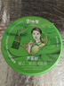 余伯年美蘆薈膠曬傷修膏保濕痘痘印兒童傷口愈合舒緩凝膠面部成膜 曬單實拍圖