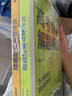 2025高考數(shù)學(xué)物理解題模型全2冊(cè)高三總復(fù)習(xí)必刷題全國(guó)真題高中一二輪考點(diǎn)知識(shí)點(diǎn)復(fù)習(xí)資料輔導(dǎo)書高中試題專項(xiàng)訓(xùn)練解題技巧專題榮恒教育 曬單實(shí)拍圖