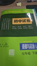 2026春五三初中試卷道德與法治 七年級下冊七下 人教版部編版 曲一線(xiàn)5年中考3年模擬53初中同步練習測試訓練政治思想品德道法初一7年級 人教 曬單實(shí)拍圖