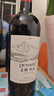 王朝天山解百納干紅葡萄酒750ml*1瓶 精美單支嘗鮮 國產(chǎn)紅酒 七夕禮物 曬單實(shí)拍圖
