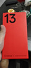 【99成新】一加 13 12GB+256GB 白露晨曦 高通驍龍?8至尊版 6000mAh 冰川電池 AI智能游戲手機(jī) 旗艦影像性能手機(jī)【質(zhì)檢報(bào)告】 曬單實(shí)拍圖