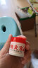 特夫寶特膚寶蘆薈珍珠抑菌凝膠抑菌膏 1盒裝 特夫寶 曬單實(shí)拍圖