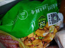溫氏 供港農(nóng)養(yǎng)大公雞3.6斤 冷凍高品質(zhì)林地大公雞走地雞 雞肉 曬單實拍圖