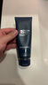碧歐泉（BIOTHERM）男士水動(dòng)力水乳洗面奶三件組合補(bǔ)水保濕調(diào)節(jié)水油平衡送人禮物 碧歐泉男士藍(lán)鉆潔面125ml 曬單實(shí)拍圖