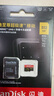 閃迪（SanDisk）1TB TF（MicroSD）內(nèi)存卡 A2 4K V30 U3 C10 至尊超極速移動存儲卡 讀速200MB/s 寫速140MB/s 曬單實拍圖