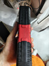 揚(yáng)子【3C認(rèn)證】汽車應(yīng)急啟動(dòng)電源12V汽車摩托車搭電寶電瓶充電器打火器充電寶強(qiáng)啟電源汽柴油車輛通用 曬單實(shí)拍圖