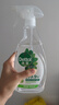 滴露（Dettol）家居廚房清潔除菌噴霧500ml冰箱清潔劑除菌去油污李斯特菌青蘋(píng) 曬單實(shí)拍圖