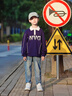 NAVIGARE男童衛(wèi)衣秋季新款兒童長(zhǎng)袖T恤POLO衫舒適休閑百搭學(xué)院風(fēng) 解構(gòu)時(shí)尚深藍(lán) 140 曬單實(shí)拍圖