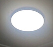 歐普（OPPLE）led吸頂燈具兒童房間現(xiàn)代簡約圓形陽臺臥室燈高顯色三防一體快裝 【鉑玉II350白24瓦】 曬單實拍圖