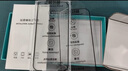索盈【Ai相機(jī)按鍵丨旋轉(zhuǎn)支架】適用蘋果iPhone16手機(jī)殼支點(diǎn)磁吸MagSafe透明全包超薄防摔保護(hù)套男女款 曬單實(shí)拍圖