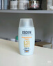 怡思?。↖SDIN）防曬霜隔離30ml SPF50進(jìn)口面部敏感肌女男士戶外防曬學(xué)生七夕禮物 曬單實拍圖