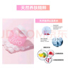 芭妮蘭（banila co）zero卸妝膏小粉罐卸妝膏 180ml 臉部柔和深層清潔卸妝 曬單實拍圖