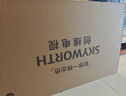 創(chuàng)維電視75A6F Pro 75英寸智能平板電視機(jī)2304分區(qū)QD-Mini LED 回音壁液晶游戲 75吋國(guó)家補(bǔ)貼20% A6E+ 曬單實(shí)拍圖