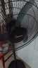 美的（Midea）工業(yè)電風(fēng)扇立式大風(fēng)扇強(qiáng)力金屬扇辦公室交流定頻風(fēng)扇大功率工廠20吋大頭扇車間商用牛角扇 FSA45RA 曬單實(shí)拍圖