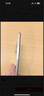 華為暢享80  256GB 天際白 6620mAh電池超能續(xù)航  雙五星超耐摔 華為手機(jī)【贈(zèng)話費(fèi)券】國(guó)家補(bǔ)貼 曬單實(shí)拍圖