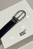 萬(wàn)寶龍（MONTBLANC）商務(wù)男士腰帶 經(jīng)典系列針扣黑色/棕色兩用雙面牛皮褲腰帶禮盒裝 MB128135 黑色/棕色雙面 120厘米（可裁剪） 曬單實(shí)拍圖