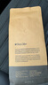 Peet's Coffee皮爺peets 濃縮咖啡新鮮烘焙黑咖啡深烘意式拼配250g【新包裝】 曬單實拍圖