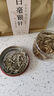 七春茶葉特級 白毫銀針 250g云南古樹花果香口糧散茶月光美人白茶袋裝 曬單實拍圖