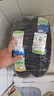 米其林（MICHELIN）摩托車(chē)輪胎120/70-14 61S CITYGRIP2防滑耐磨本田貝納利 120/70-1461S 曬單實(shí)拍圖