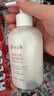 馥蕾詩清甜荔枝香身體乳300ml 生日禮物送女友送男友 曬單實拍圖