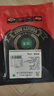 伊賽 國產(chǎn)清真 兒童牛排套餐 整切調(diào)理 500g(5片) +番茄醬包100g/5袋 曬單實(shí)拍圖