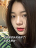 南京同仁堂提拉緊致抗皺眼霜淡化細紋黑眼圈眼袋脂肪粒男女眼霜補水保濕學(xué)生 兩瓶優(yōu)惠裝【消除黑眼圈】 曬單實拍圖