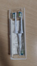 飛利浦（PHILIPS）飛利浦電動牙刷頭鉆石亮白型 適配鉆石全系列替換hx6013/9023/33 HX6730清潔官方旗艦店 3支 鉆石亮白-HX6063/67-白色 曬單實拍圖