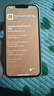 【白條免息】Apple iPhone13 蘋果13 國行5G全網(wǎng)通   雙卡 蘋果手機 粉色【現(xiàn)貨速發(fā)】 99新128G【限時特惠+三年店保+豪華禮包】 曬單實拍圖