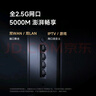 小米（MI）路由器BE6500 Pro WiFi7【小米MixFlip2上網搭檔】中樞網關 2.5G網口 高通4核處理器 家用路由器 曬單實拍圖
