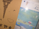 2026初中必刷題8八年級(jí)上下冊(cè)語(yǔ)文數(shù)學(xué)英語(yǔ)物理政治歷史地理生物全套 初二同步課本教材贈(zèng)狂K重點(diǎn)練習(xí)冊(cè)試卷 【2026八年級(jí)上冊(cè)】數(shù)學(xué)人教版 曬單實(shí)拍圖