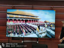 酷開創(chuàng)維100K3 Pro 100英寸會議電視 288Hz 4+128G以舊換新家電國家補貼 MAX100 98英寸+100P3E Max 曬單實拍圖