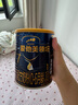 愛他美（Aptamil）領熠嬰兒配方奶粉1段（0—6月齡） 300g  小罐裝試用裝 曬單實拍圖