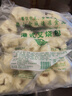 金城食品 開口叉燒包950g 19個 廣式早茶點心 蜜汁叉燒肉包子 早餐半成品 曬單實拍圖