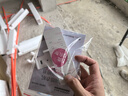 好太太隱形晾衣架電動晾衣機(jī)隱藏式自動智能升降陽臺嵌入式曬衣架 【超寬間距 衣被同曬】D-3200 曬單實(shí)拍圖