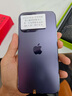 iPhone 14 ProMax【24期免息】蘋果14promax 國行5G蘋果 二手手機(jī) 暗夜紫色 【85%用戶選擇】 【99新】512G【3期免息】 三年老店+五星店鋪+三年質(zhì)保 曬單實拍圖