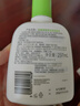 絲塔芙牛油果保濕潤膚乳液237ml滋潤護手霜身體乳修護屏障敏感肌 曬單實拍圖