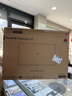 華為MateView SE 27英寸 高清 IPS全面屏 100Hz高刷 電腦辦公顯示器 萊茵護眼 標(biāo)準(zhǔn)版 曬單實拍圖
