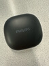 飛利浦（PHILIPS）藍(lán)牙耳機(jī)不入耳骨傳導(dǎo)概念真無(wú)線掛耳式運(yùn)動(dòng)跑步長(zhǎng)續(xù)航游戲通話降噪適配華為蘋(píng)果手機(jī)TAA3719 【雙效定向傳音-澎湃低音】深黑 曬單實(shí)拍圖