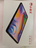 小霸王M7pro學(xué)習(xí)機平板電腦12G+512G小學(xué)到高中課程同步家教機英語點讀機 曬單實拍圖