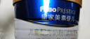 美素佳兒（Friso）皇家較大嬰兒配方奶粉2段（6-12個月）800克*3 乳鐵蛋白 新國標 曬單實拍圖