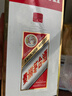 茅臺 2016年 飛天 醬香型白酒 53度500ml 單瓶裝 陳年老酒 禮贈宴請收藏【名酒鑒真】 曬單實拍圖