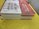 【新華書(shū)店】梁思成建筑大系(共5冊(cè))50周年紀(jì)念版 梁思成建筑大系(共5冊(cè))50周年紀(jì)念版 曬單實(shí)拍圖