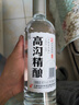 今世緣高溝精釀 柔雅型白酒 40度500ml*6瓶 整箱純糧酒節(jié)日送禮 口糧酒 40度 500mL 6瓶 整箱 曬單實(shí)拍圖